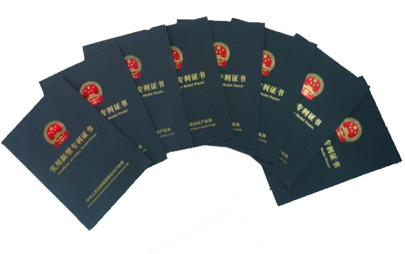 榮譽資質